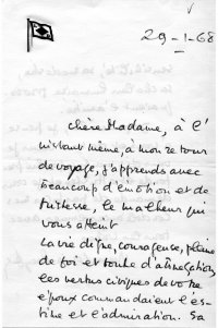 Scan original de Lettre de Pierre Louis-Dreyfus  à Suzanne Rachline